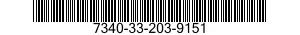 7340-33-203-9151 FORK,SEAFOOD 7340332039151 332039151