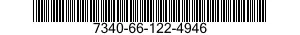 7340-66-122-4946 FORK,SEAFOOD 7340661224946 661224946