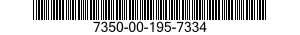 7350-00-195-7334 TRAY,MESS,COMPARTMENTED 7350001957334 001957334