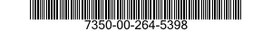 7350-00-264-5398 DISH,EATING 7350002645398 002645398