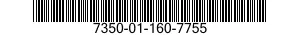 7350-01-160-7755 BOWL,EATING 7350011607755 011607755