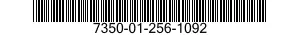 7350-01-256-1092 DISH,EATING 7350012561092 012561092