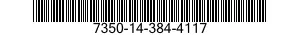 7350-14-384-4117 CAFETIERE DE 165 CL 7350143844117 143844117