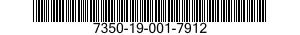 7350-19-001-7912 PLATE,EATING 7350190017912 190017912