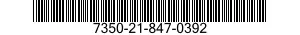 7350-21-847-0392 CUP,PAPER 7350218470392 218470392