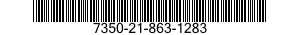 7350-21-863-1283 PLATE,EATING 7350218631283 218631283