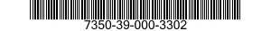 7350-39-000-3302 PAN,MESS KIT 7350390003302 390003302