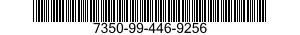 7350-99-446-9256  7350994469256 994469256