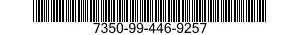 7350-99-446-9257  7350994469257 994469257