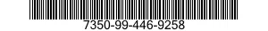 7350-99-446-9258  7350994469258 994469258