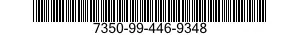 7350-99-446-9348 TRAY,SERVICE 7350994469348 994469348