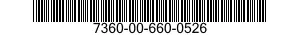 7360-00-660-0526 DINING PACKET 7360006600526 006600526