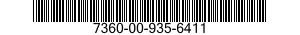 7360-00-935-6411 DINING PACKET 7360009356411 009356411