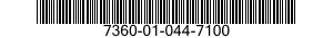7360-01-044-7100 END SCREEN ASSEMBLY 7360010447100 010447100