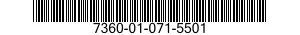 7360-01-071-5501 DINING PACKET 7360010715501 010715501