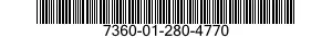 7360-01-280-4770 DINING PACKET 7360012804770 012804770