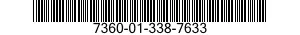 7360-01-338-7633 DINING PACKET 7360013387633 013387633