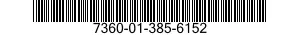 7360-01-385-6152 KITCHEN MODULE 7360013856152 013856152