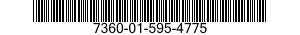 7360-01-595-4775 WELL,HOT FOOD 7360015954775 015954775