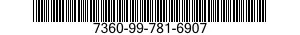 7360-99-781-6907 GUIDE PLATE 7360997816907 997816907