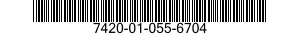 7420-01-055-6704 EXTERNAL TAPE MEMORY 7420010556704 010556704