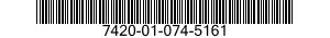 7420-01-074-5161 CARD,MAGNETIC PROGRAM STORAGE 7420010745161 010745161
