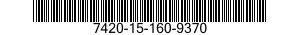 7420-15-160-9370 LIGHT,DOME 7420151609370 151609370