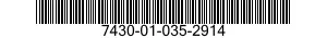 7430-01-035-2914 TYPEWRITER 7430010352914 010352914