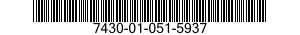7430-01-051-5937 TYPEWRITER 7430010515937 010515937