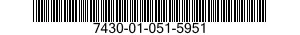 7430-01-051-5951 TYPEWRITER 7430010515951 010515951