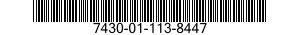 7430-01-113-8447 BAR,SPACEKEYTOP 7430011138447 011138447