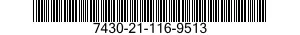 7430-21-116-9513 CASE,FIELD,OFFICE MACHINE 7430211169513 211169513
