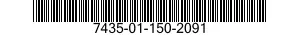 7435-01-150-2091 PRINTER,WORD PROCESSOR 7435011502091 011502091