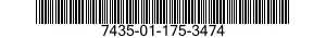 7435-01-175-3474 PRINTER,WORD PROCESSOR 7435011753474 011753474