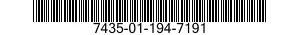 7435-01-194-7191 WORD PROCESSING SYSTEM 7435011947191 011947191