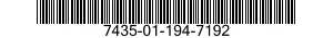 7435-01-194-7192 WORD PROCESSING SYSTEM 7435011947192 011947192