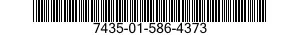 7435-01-586-4373 INFORMATION CENTER,OFFICE 7435015864373 015864373
