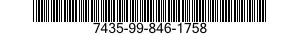 7435-99-846-1758 DISK DRIVE UNIT 7435998461758 998461758