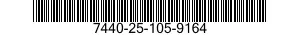 7440-25-105-9164 SPACER,PLATE 7440251059164 251059164