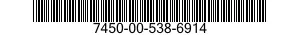 7450-00-538-6914 RECORDER,SOUND 7450005386914 005386914