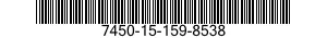 7450-15-159-8538 RECORDER,SOUND 7450151598538 151598538