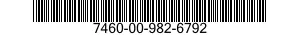 7460-00-982-6792 POCKET ASSEMBLY,VISIBLE INDEX FILE 7460009826792 009826792