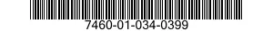 7460-01-034-0399 STAND,VISIBLE INDEX FILE FRAME 7460010340399 010340399