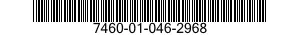 7460-01-046-2968  7460010462968 010462968