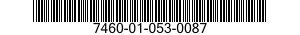 7460-01-053-0087 CARTRIDGE,DOCUMENTATION 7460010530087 010530087