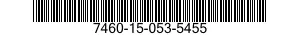 7460-15-053-5455 BASE,CONTROL PANEL STORAGE CABINET SECTION 7460150535455 150535455