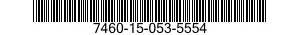 7460-15-053-5554 BASE,CONTROL PANEL STORAGE CABINET SECTION 7460150535554 150535554