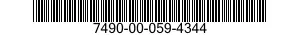 7490-00-059-4344 CAM,TIMING 7490000594344 000594344