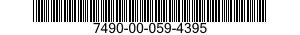 7490-00-059-4395 SCREW,SHOULDER,SPEC 7490000594395 000594395