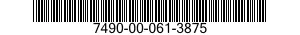 7490-00-061-3875 FLYWHEEL 7490000613875 000613875